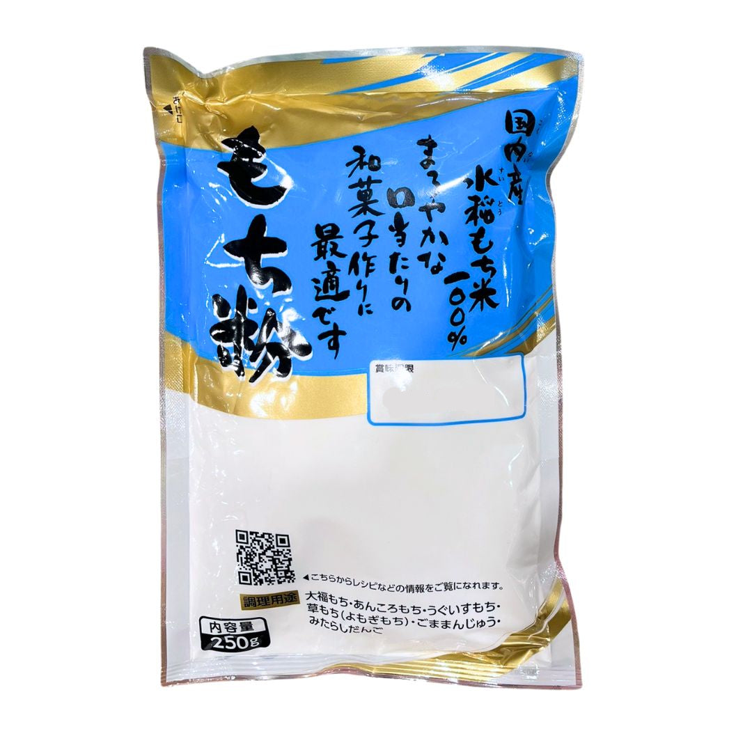 MOCHIGOME MOCHIKO / GLUTINOUS RICE FLOUR 250g