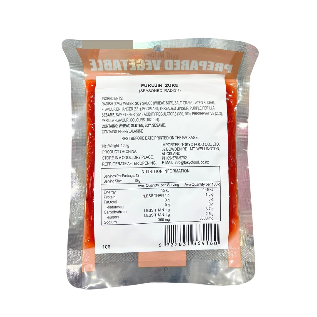 Pickled Vegetable (Fukujin Zuke) / Pickled Vegetable 120G