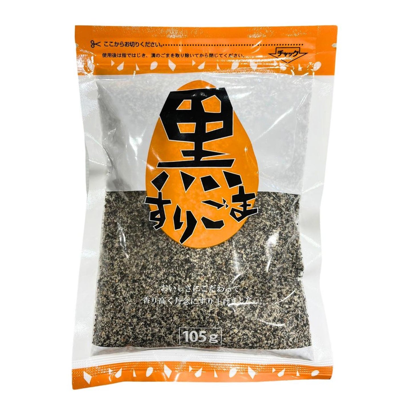 Surigoma Black Sesame / Roasted Sesame 105G
