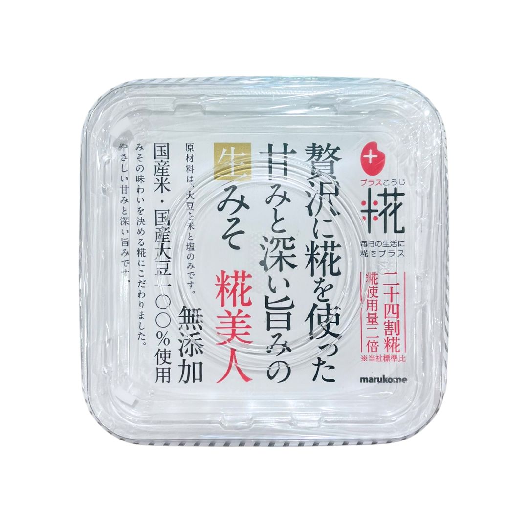 Plus Koji Namamiso Kojibijin / Soybean Paste 650G
