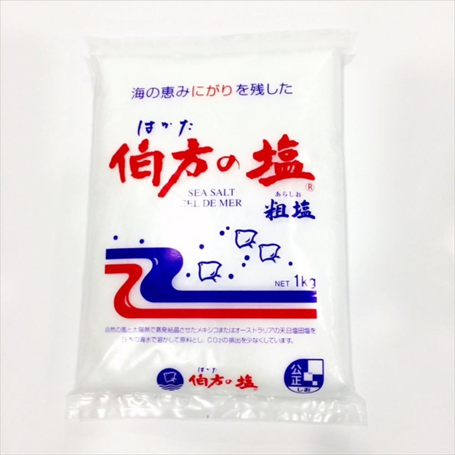 SALT (HAKATA NO ARA SHIO) 1kg