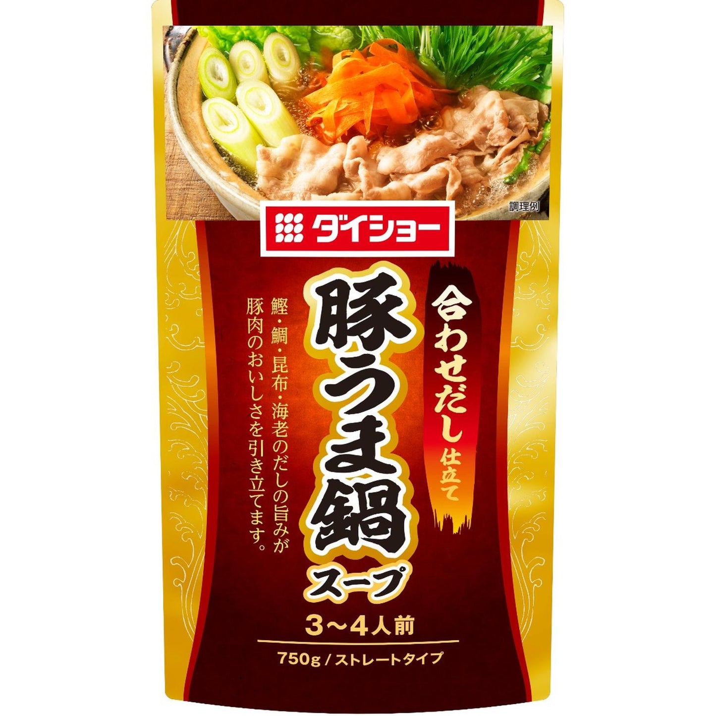 PORK UMA NABE SOUP / HOT POT SOUP BASE 750g