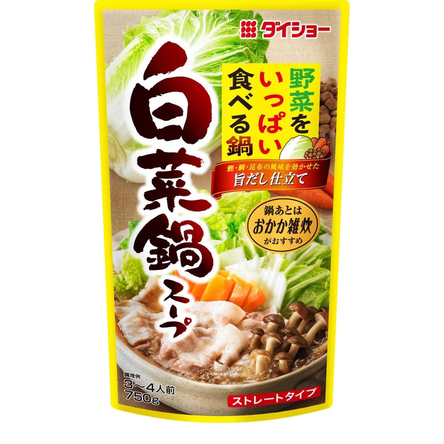 HAKUSAI CHINESE CABBAGE NABE SOUP / HOT POT SOUP BASE 750g
