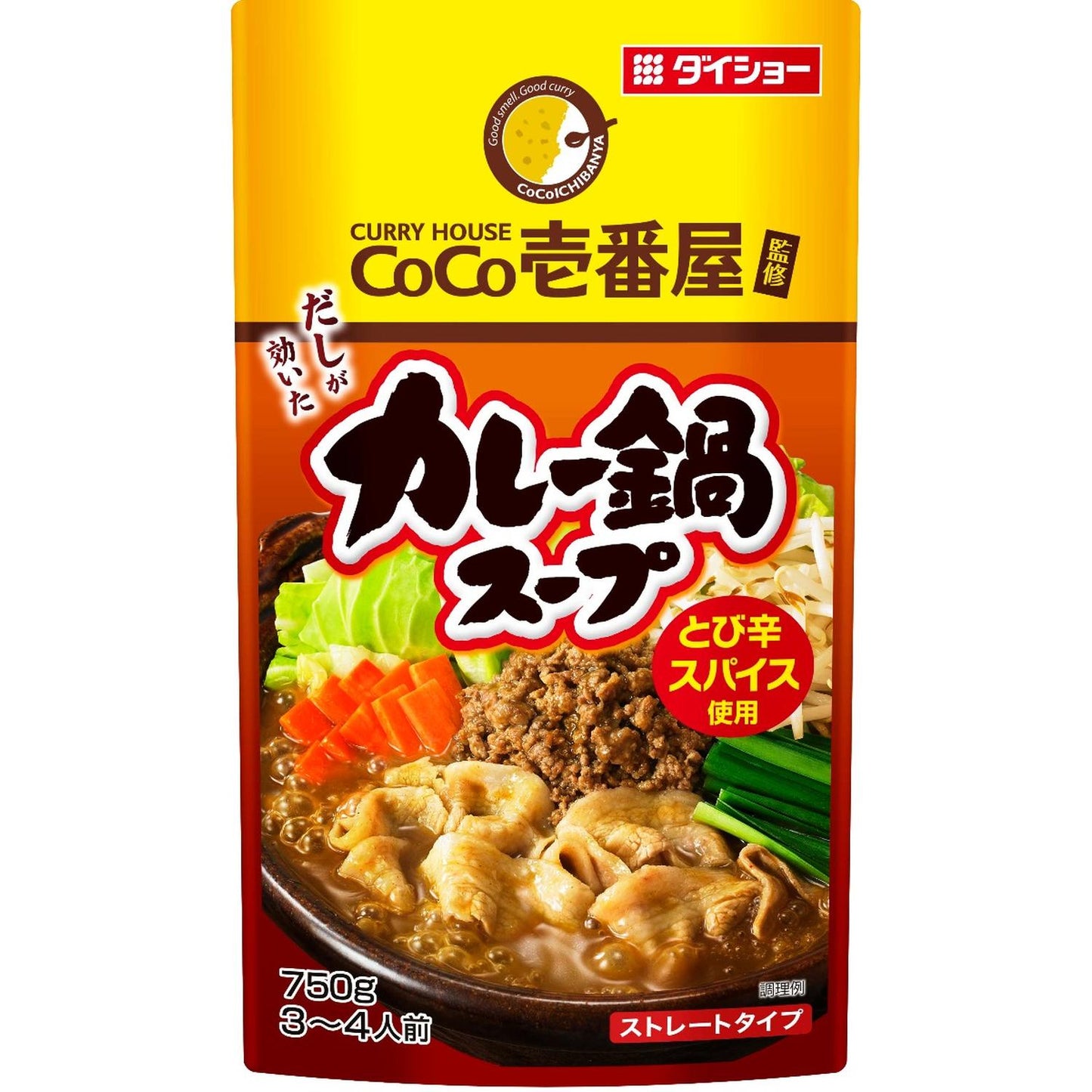 Hot Pot Soup Base (Coco Ichiban Curry) 750G