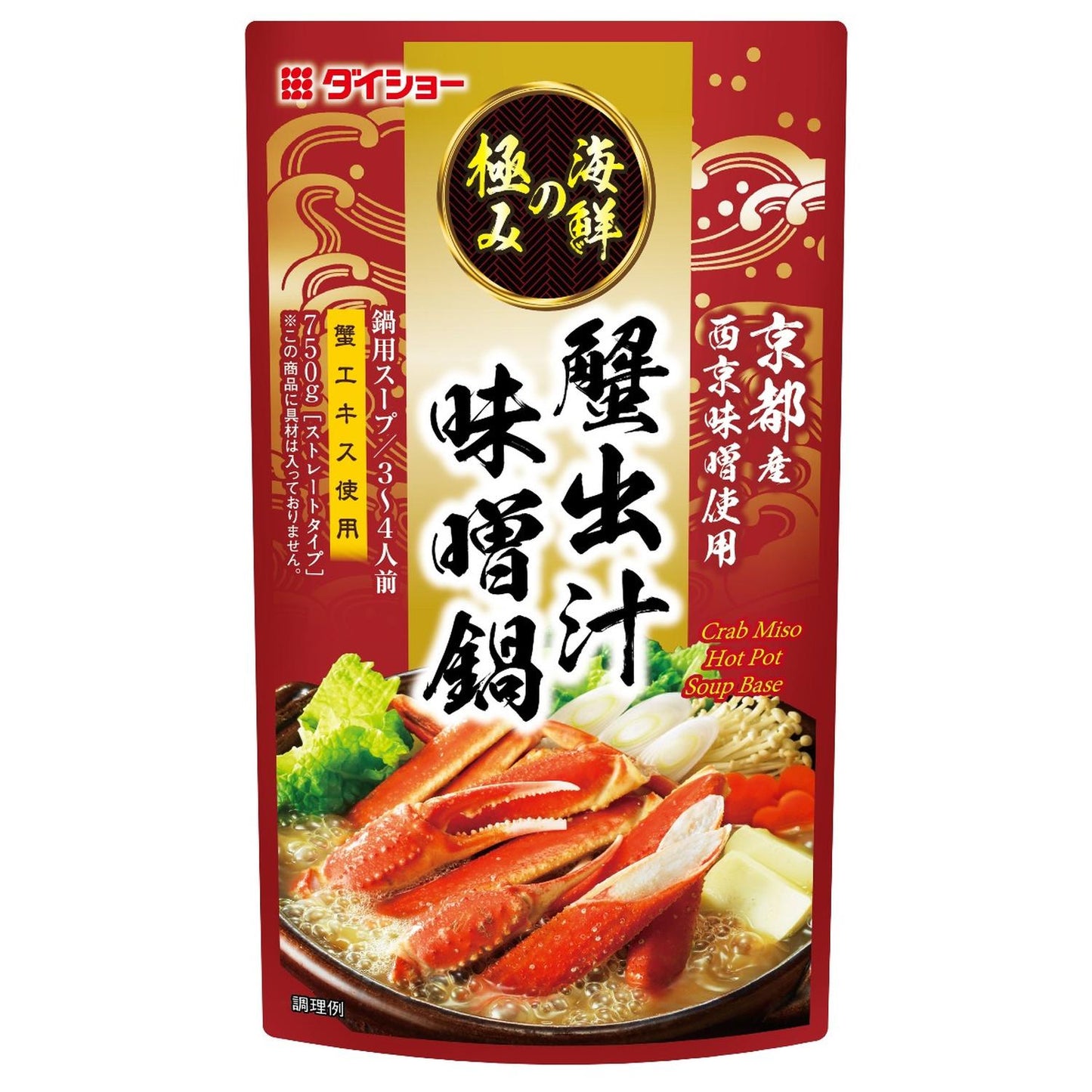 HOT POT SOUP (MISO CRAB SOUP) 750g
