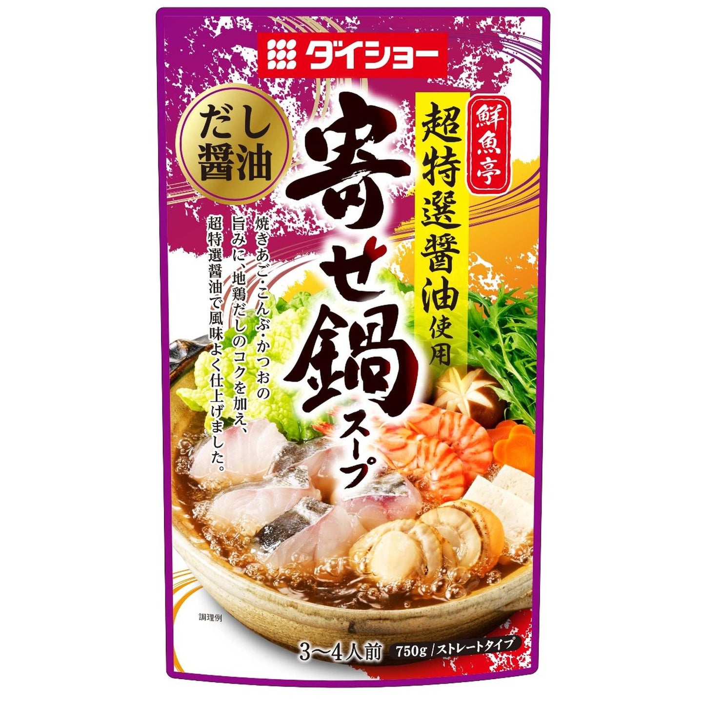 HOT POT SOUP (FISH SOY SAUCE NABE SOUP) 750g