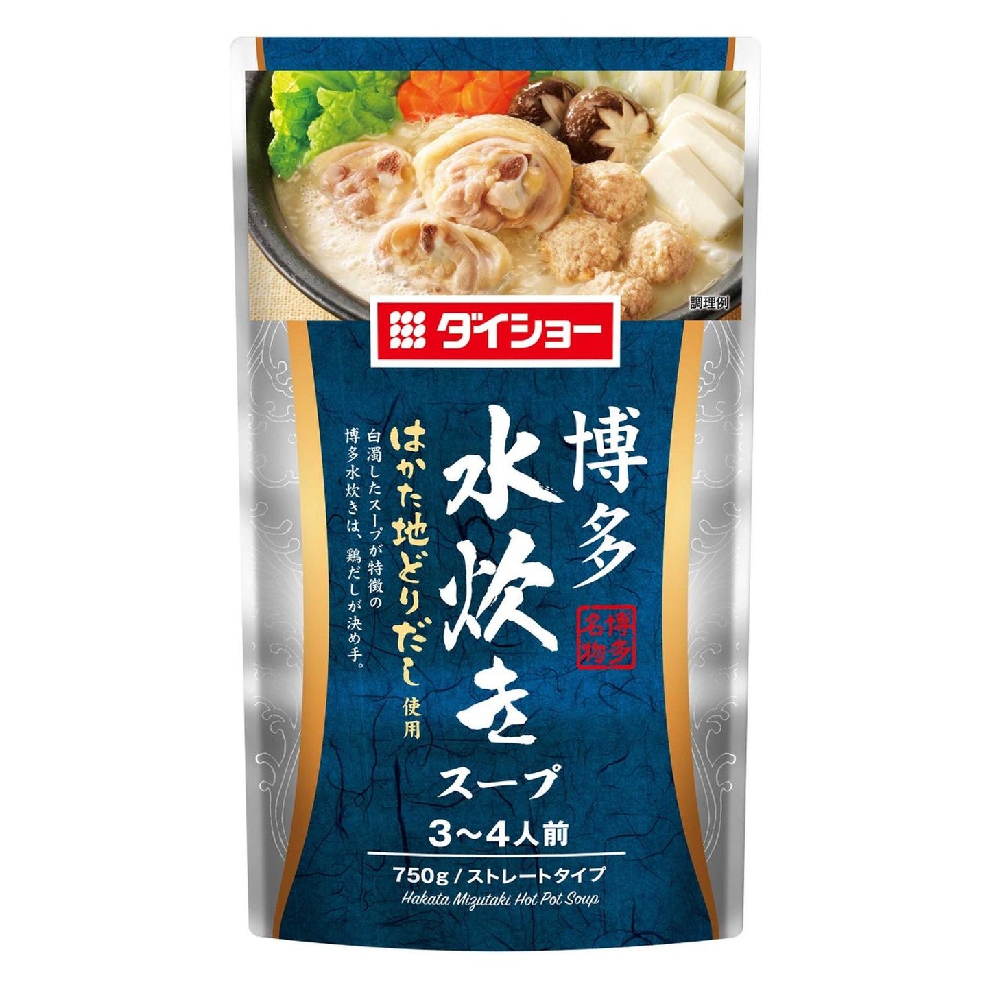 HOT POT SOUP BASE (HAKATA MIZUTAKI SOUP) 750g