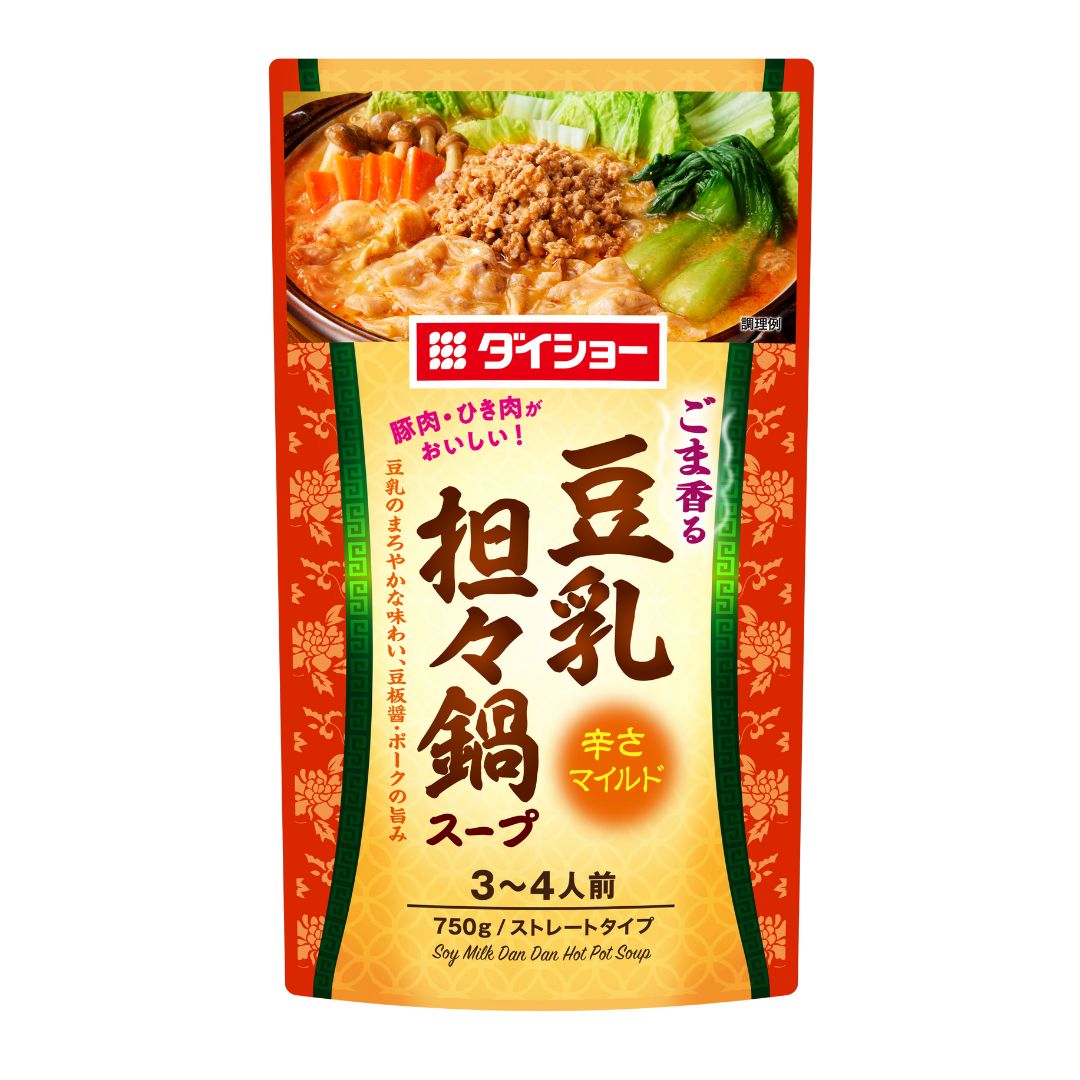 SOY MILK TANTAN NABE SOUP / HOT POT SOUP BASE
