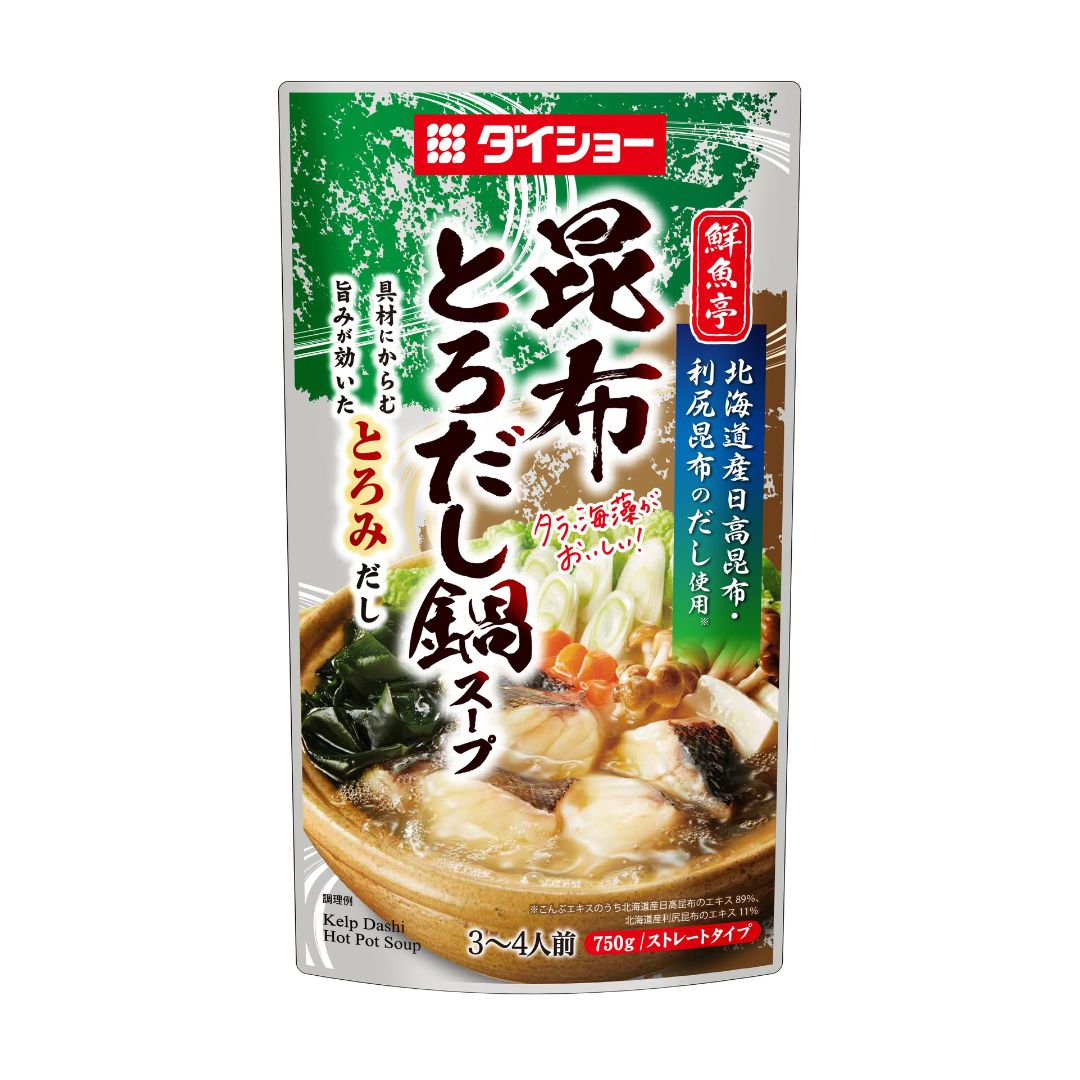 SENGYOTEI KONBU TORO DASHI NABE SOUP / HOT POT SOUP BASE