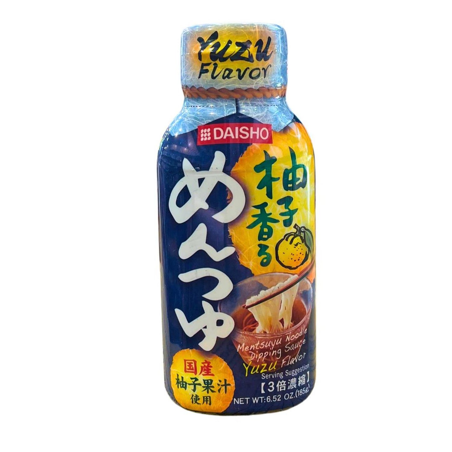 YUZU MENTSUYU GB-1 / SOUP BASE 185g