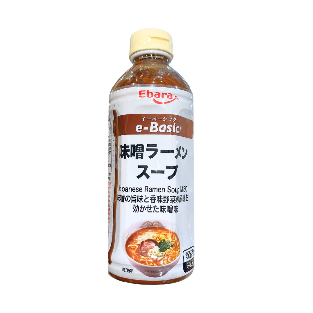 Miso Ramen Soup / Ramen Soup 600G