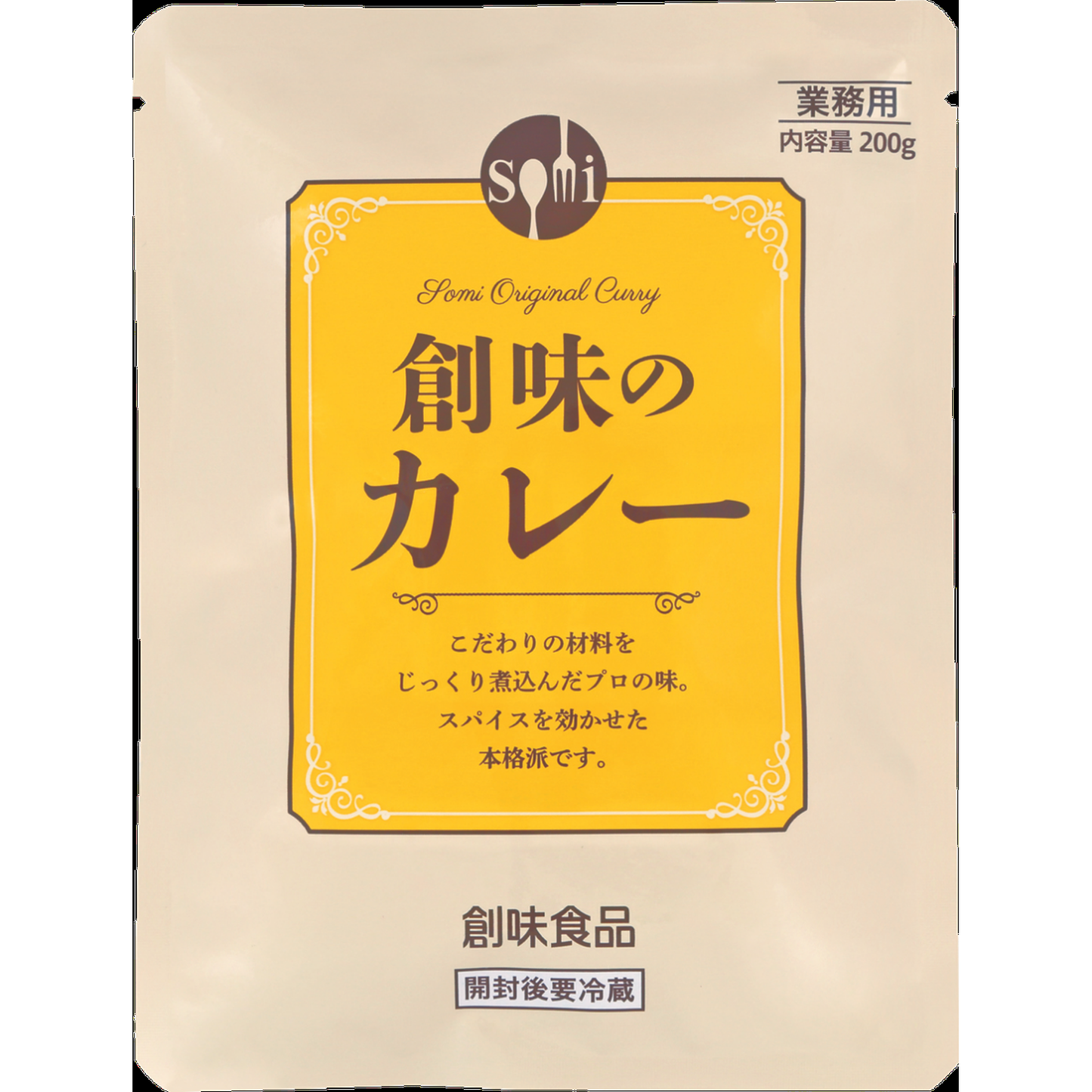 SOMI NO CURRY / INSTANT CURRY 200g