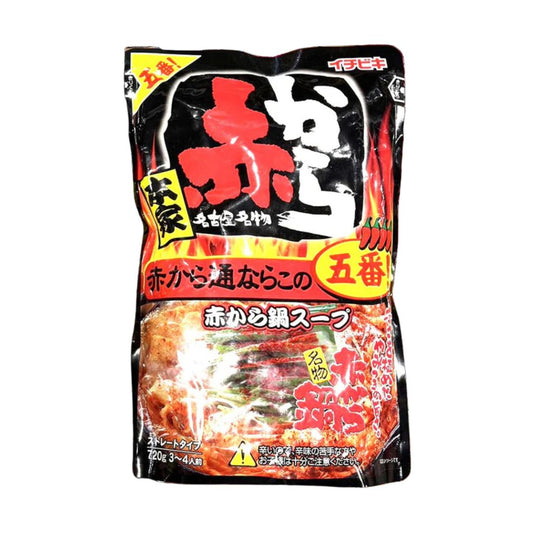 Akakara Hot Pot Soup Base 5/ Soup Base 720G