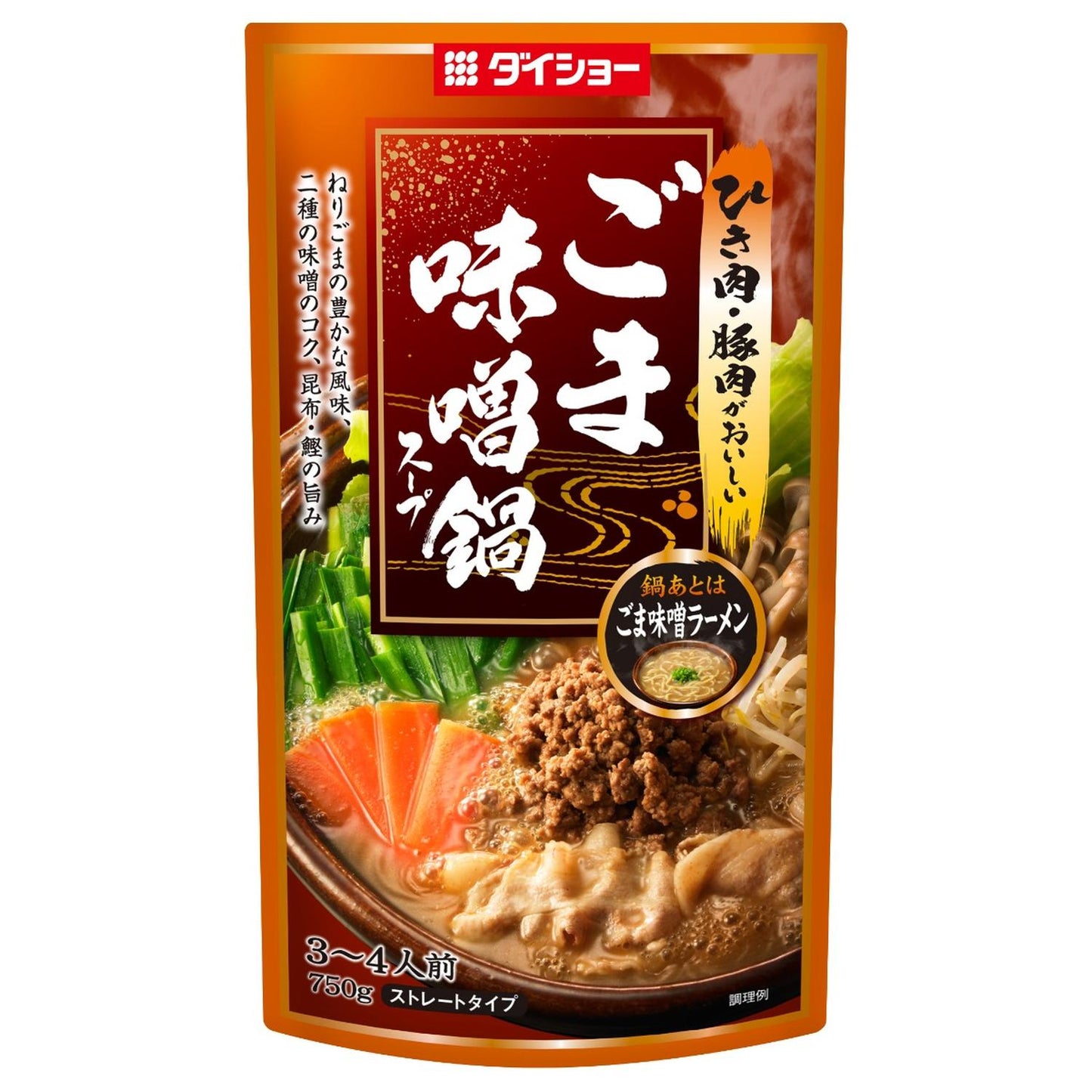 SESAME MISO FLAVOURED NABE SOUP / HOT POT SOUP BASE 750g