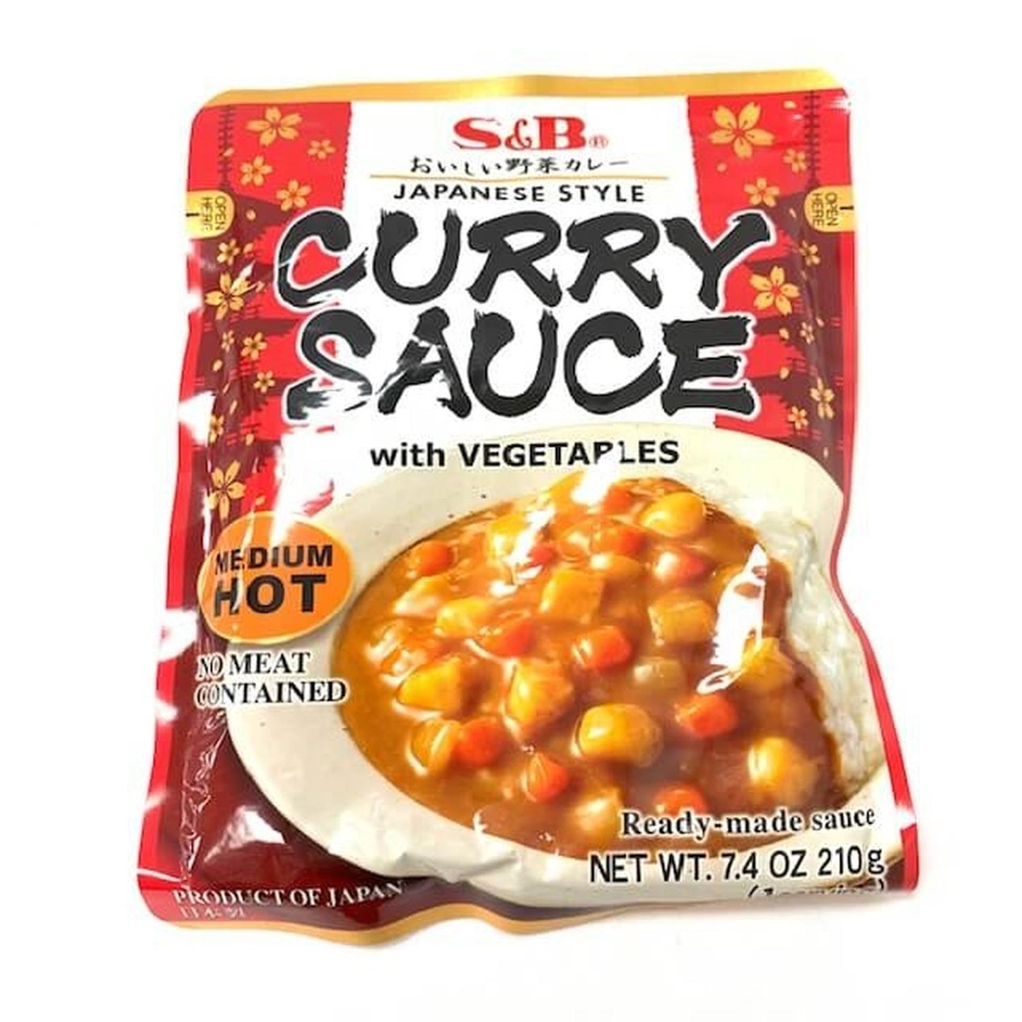 EX VEGETABLE CURRY RETORT MEDIUM HOT / INSTANT CURRY 210g