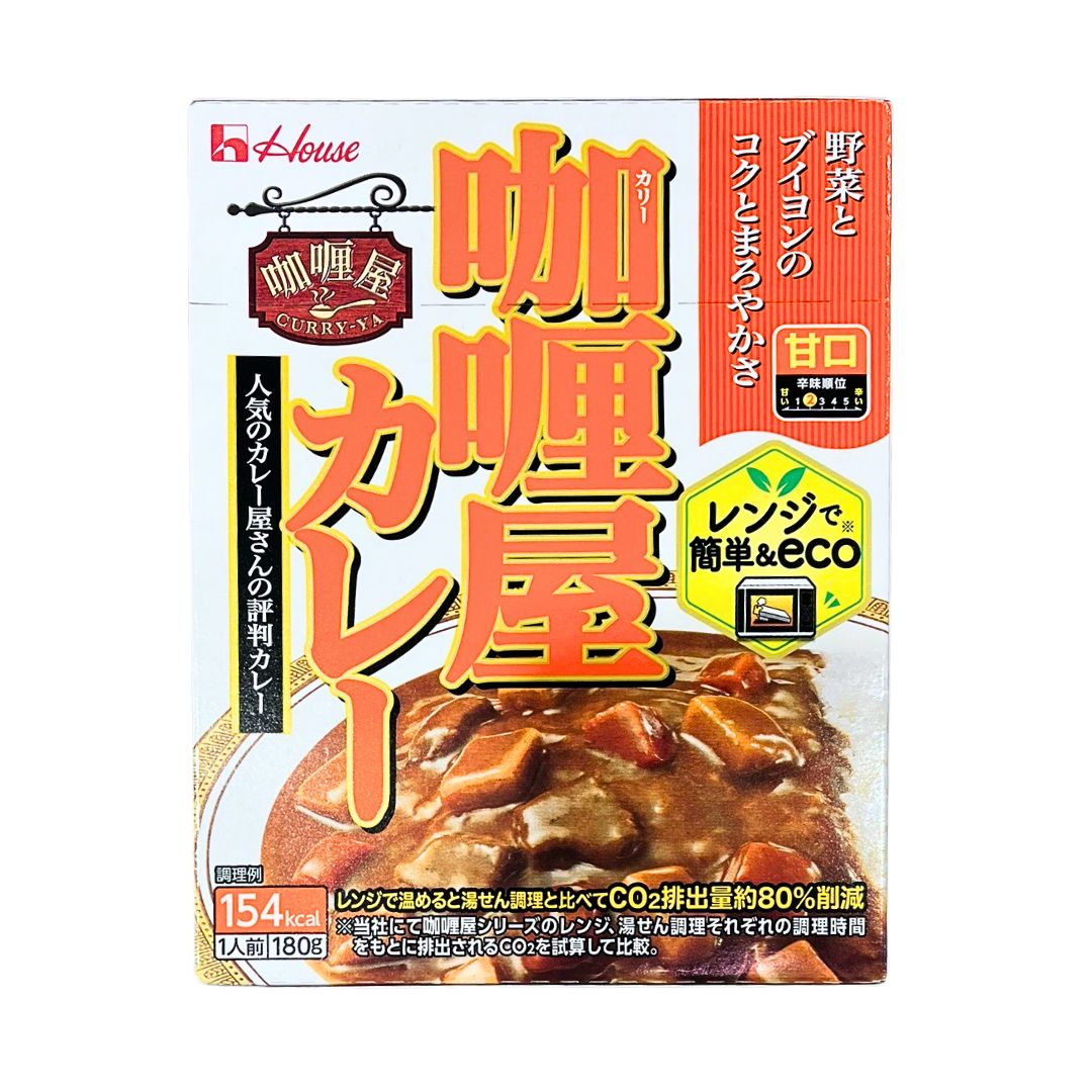 KARI YA CURRY MILD / INSTANT CURRY 180g