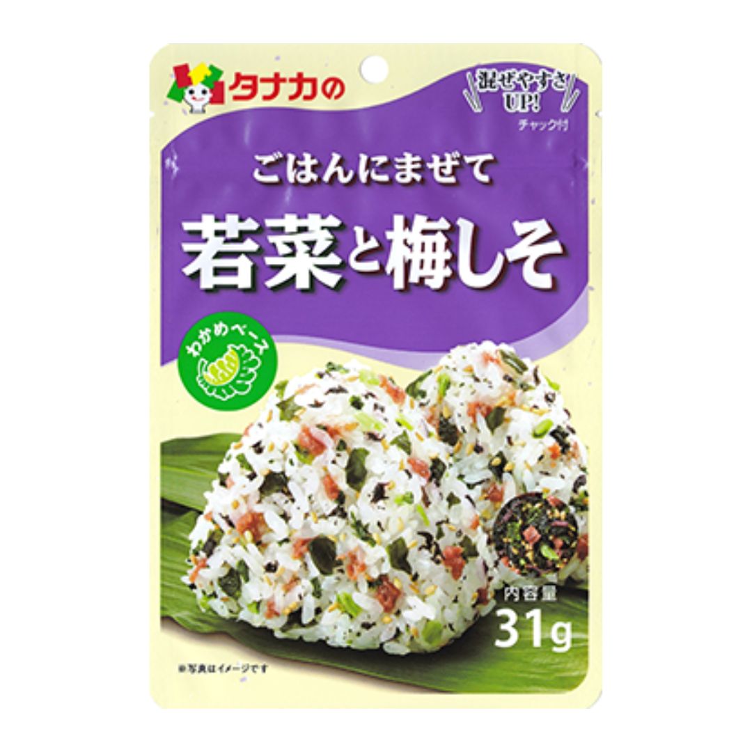 GOHAN NI MAZETE WAKANA & PLUM SHISO / RICE SEASONING 31g