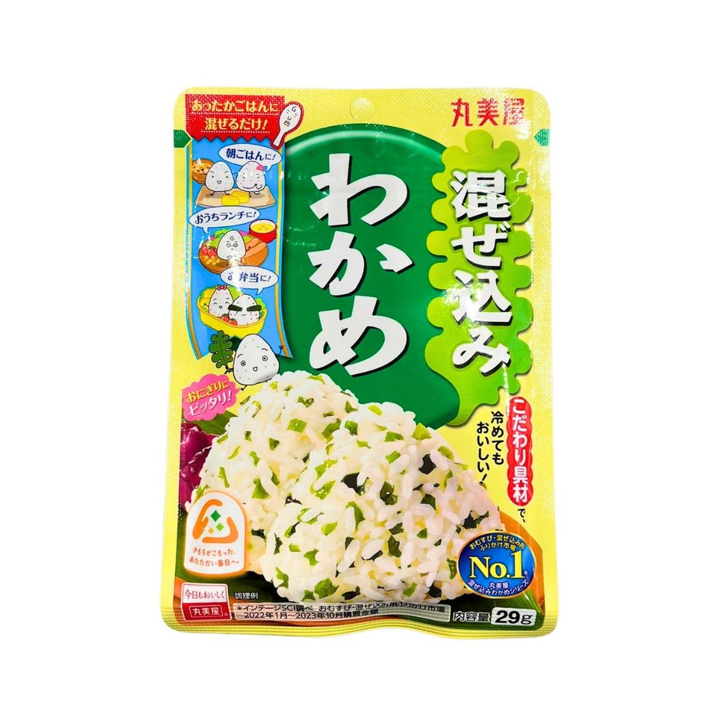 MAZEKOMI WAKAME / RICE SEASONING 29g