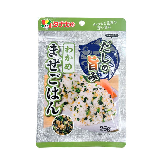 Dashi No Umami Mazegohan Wakame Seaweed / Rice Seasoning 25G