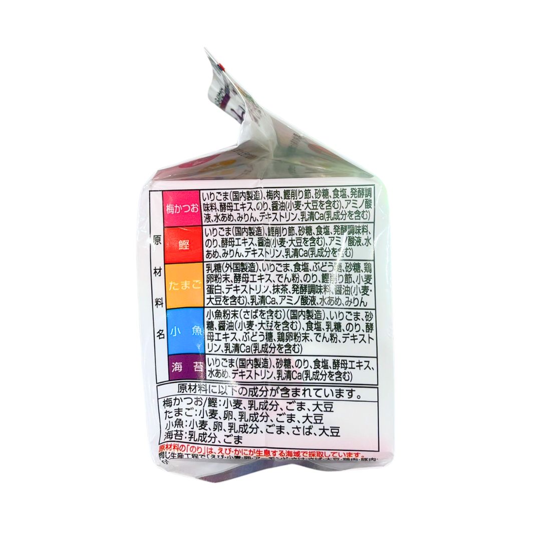 Five-flavour Furikake 20P / Rice Seasoning 40G