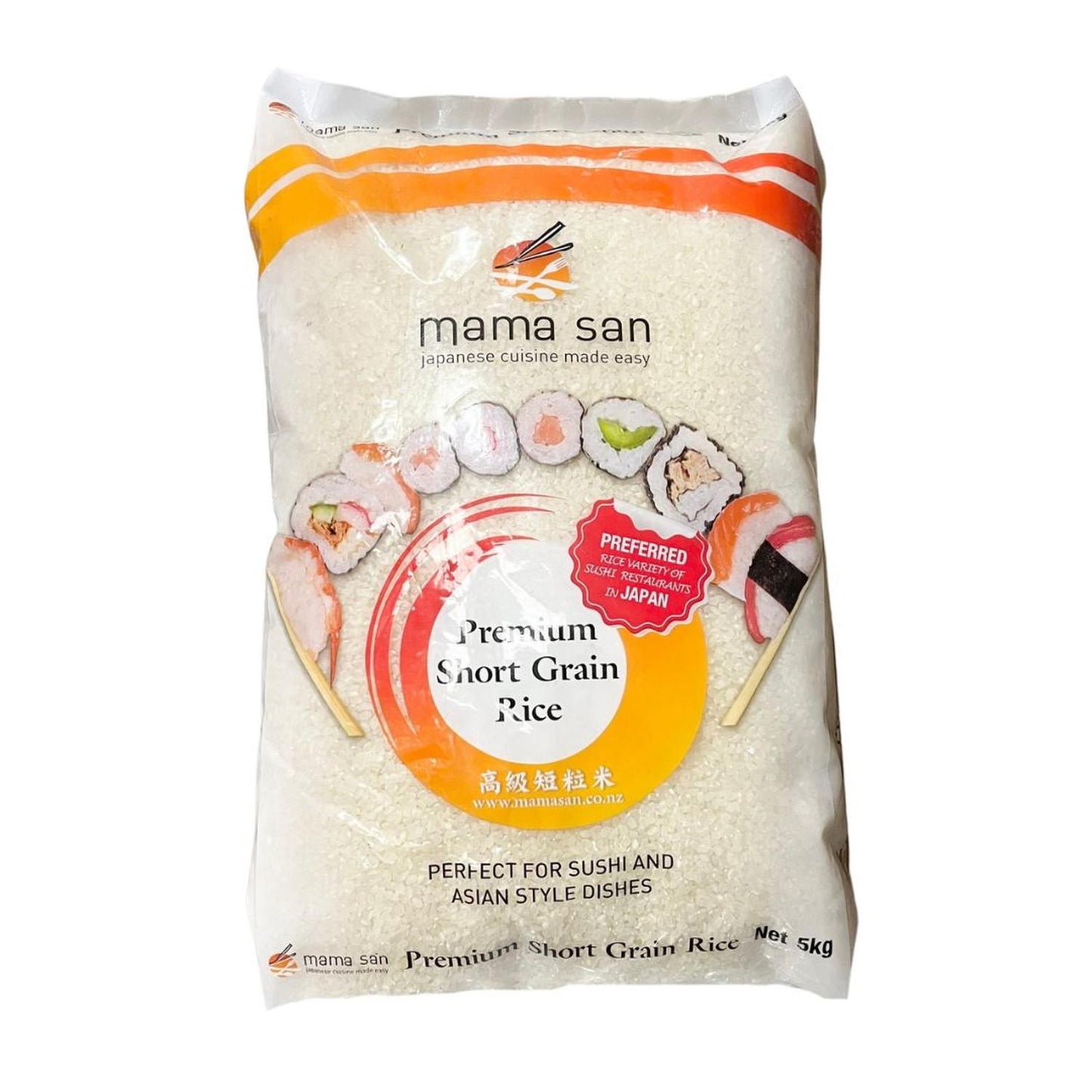 mama san PREMIUM SHORT GRAIN RICE 5kg