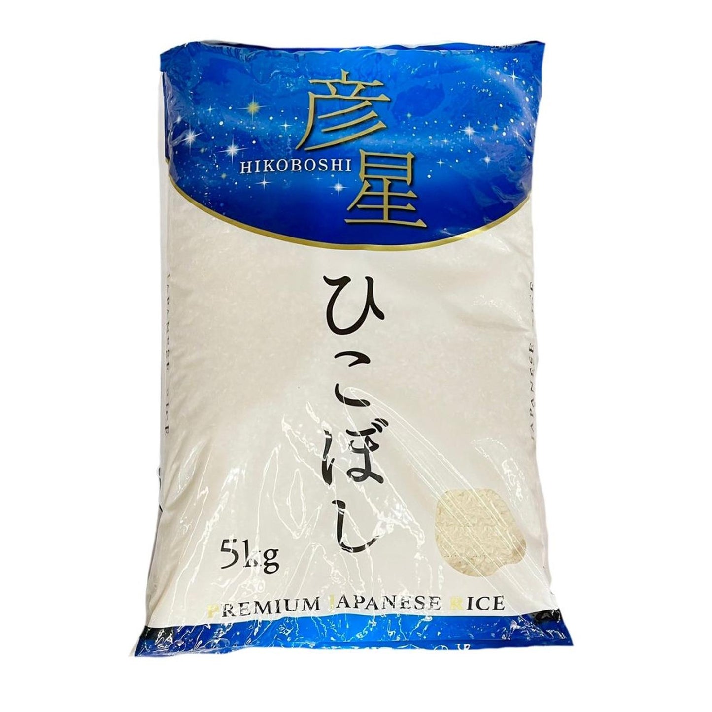 HIKOBOSHI / JAPANESE RICE 5kg