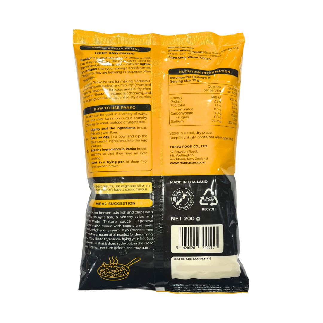 Mama San Panko Breadcrumbs 200G