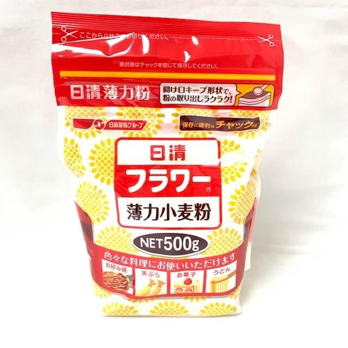 PLAIN FLOUR (KOMUGIKO) 500g