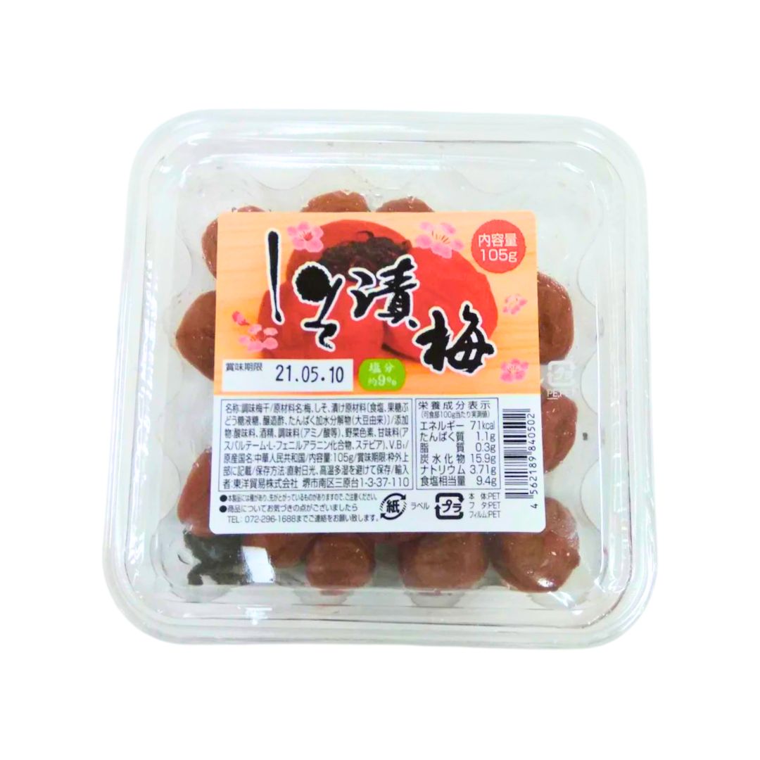 PICKLED PLUM (SHISO HERB FLAVOUR) 105g