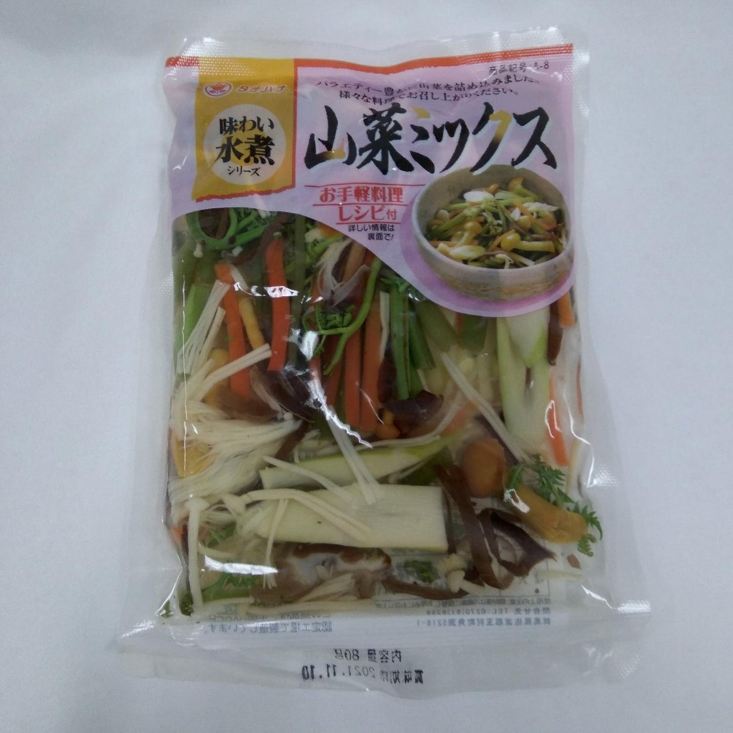 BOILED VEGETABLE (SANSAI MIX) 80g
