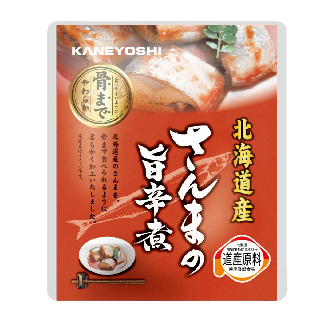 Pacific Saury In Spicy Sweet Sauce / Simmered Saury (Cololabis Saira) 95G