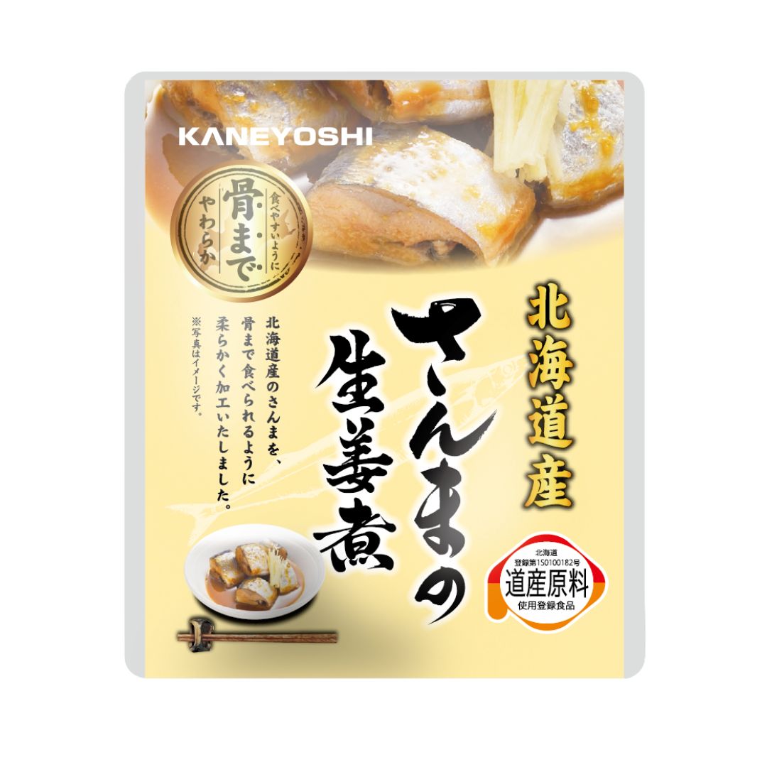 PACIFIC SAURY IN GINGER SAUCE / SIMMERED SAURY (COLOLABIS SAIRA) 95g