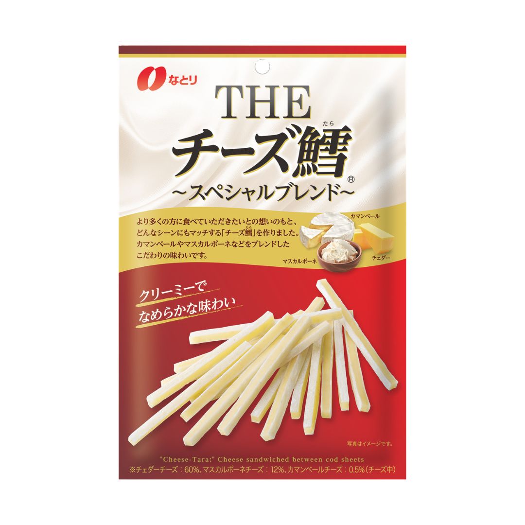 The Cheese Cod Stick / Fish Paste With Cheese 64G