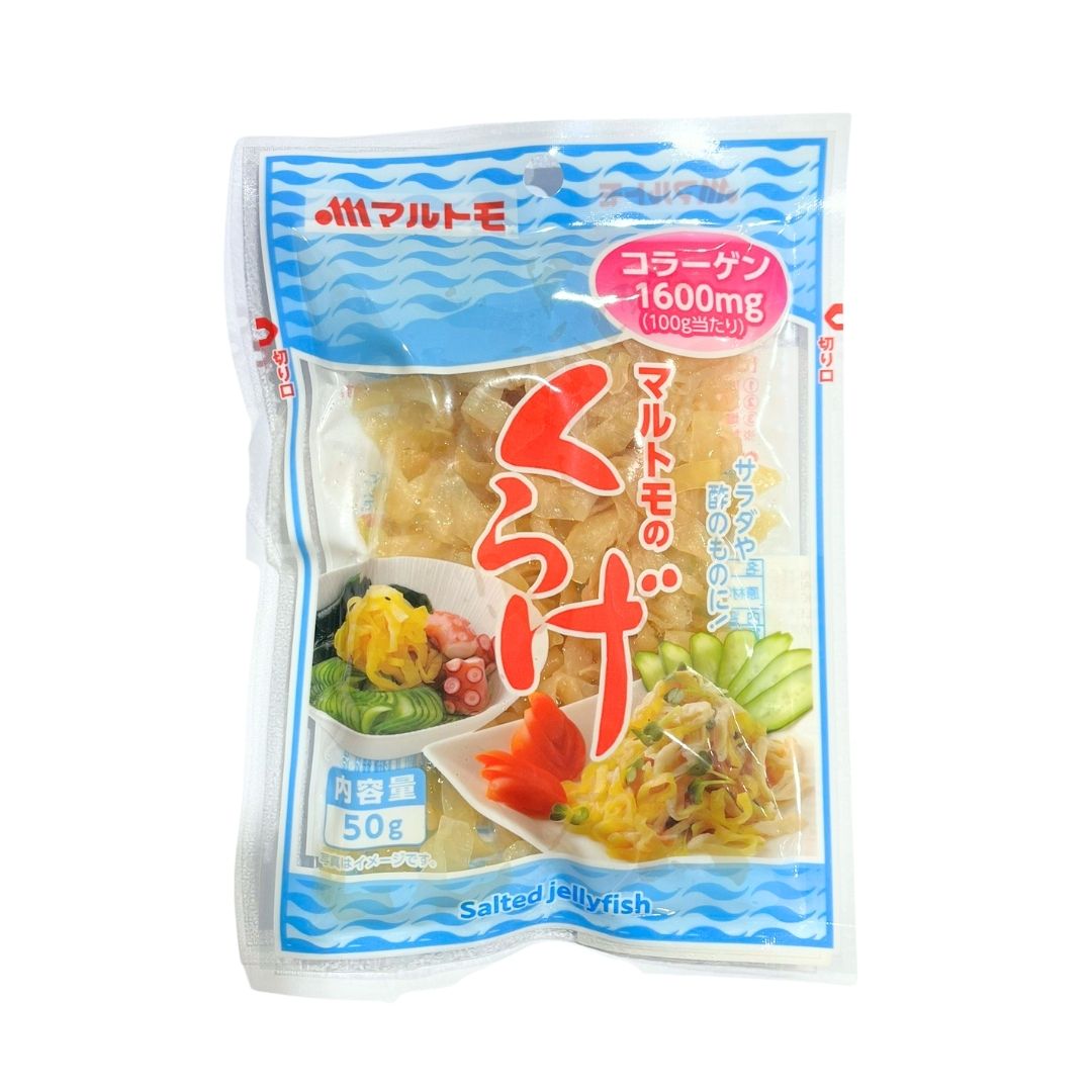 Salted Jellyfish / Salted Jellyfish 50G