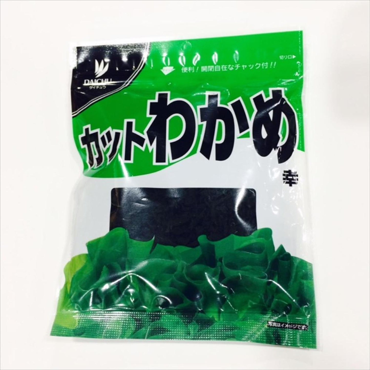 Dried Seaweed (Cut Wakame) 50G