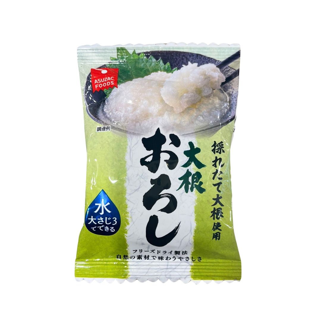 Freeze-dried Grated Daikon 4.9G