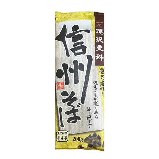 Dried Soba Noodle (Shinshu Soba) 200G