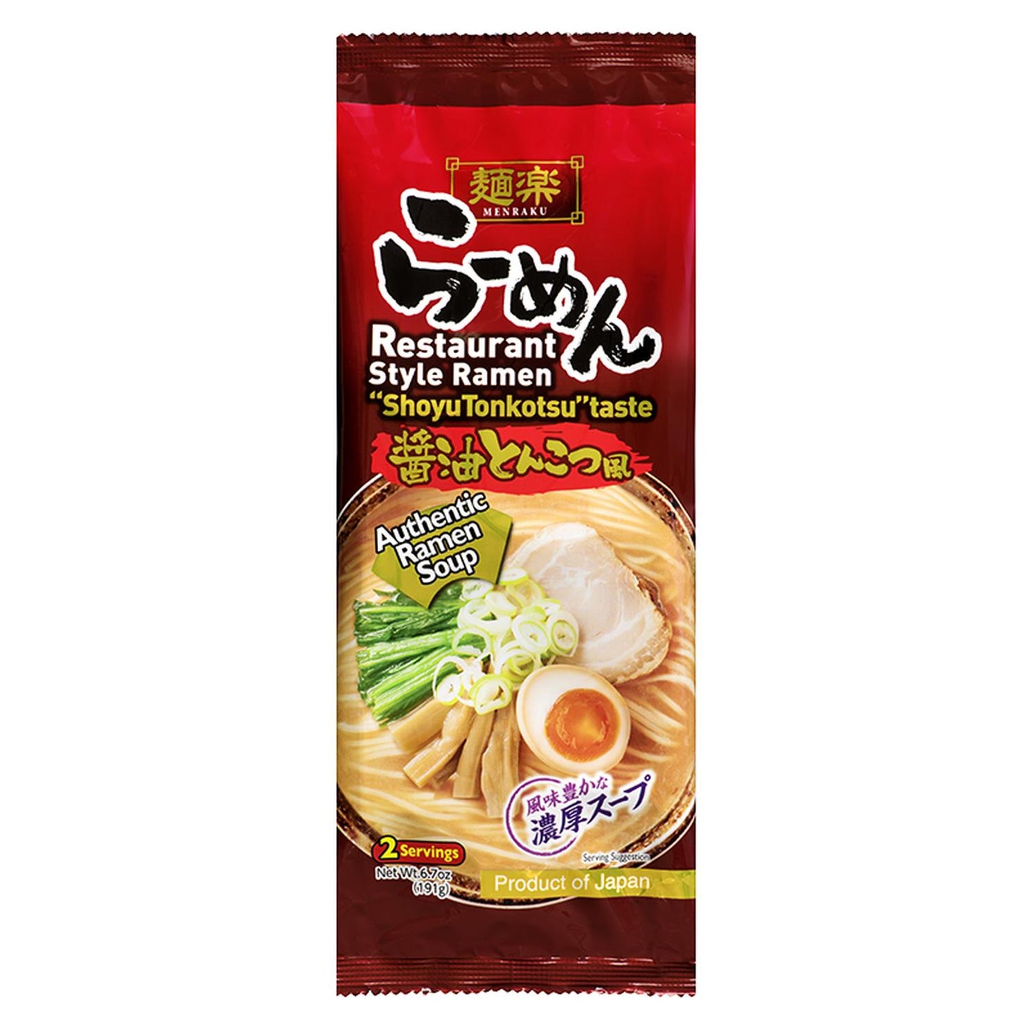 MENRAKU SOY SAUCE TONKOTSU FLAVOUR 2P / INSTANT NOODLES 2p