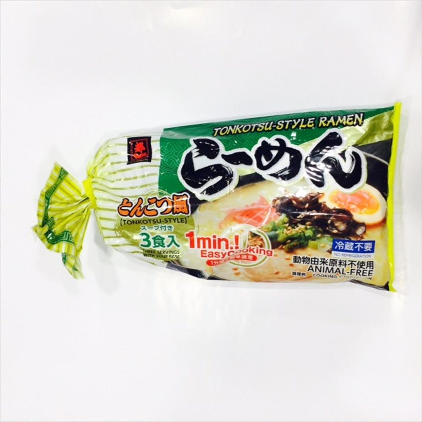 FRESH RAMEN NOODLE PORK 3P (LL RAMEN TONKOTSU) 618g