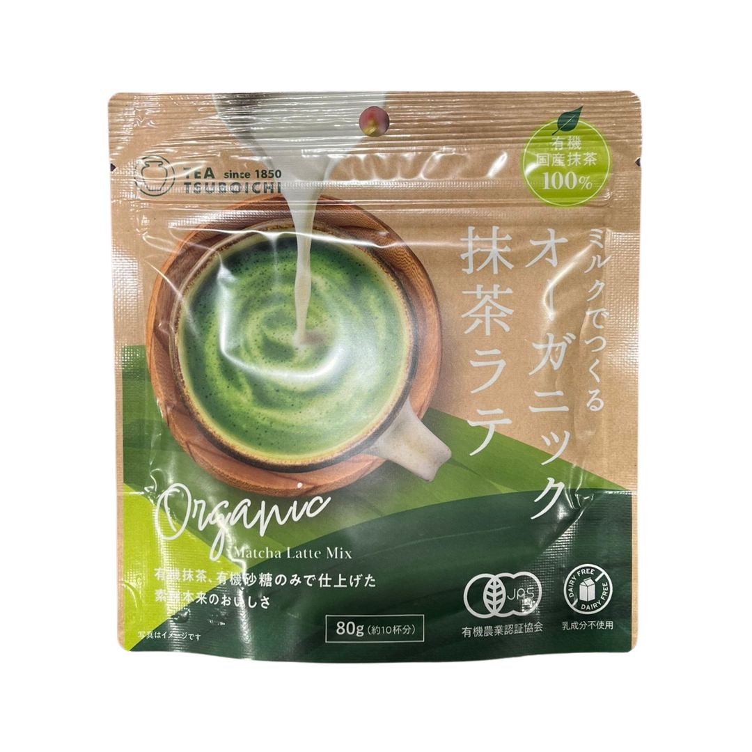 Milk De Tsukuru Organic Matcha Latte / Tea Powder 80G