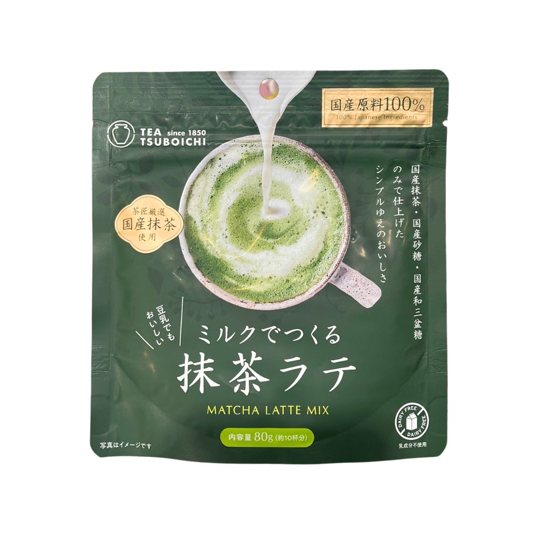 Matcha Latte Mix (Just Add Milk) / Tea Powder 80G