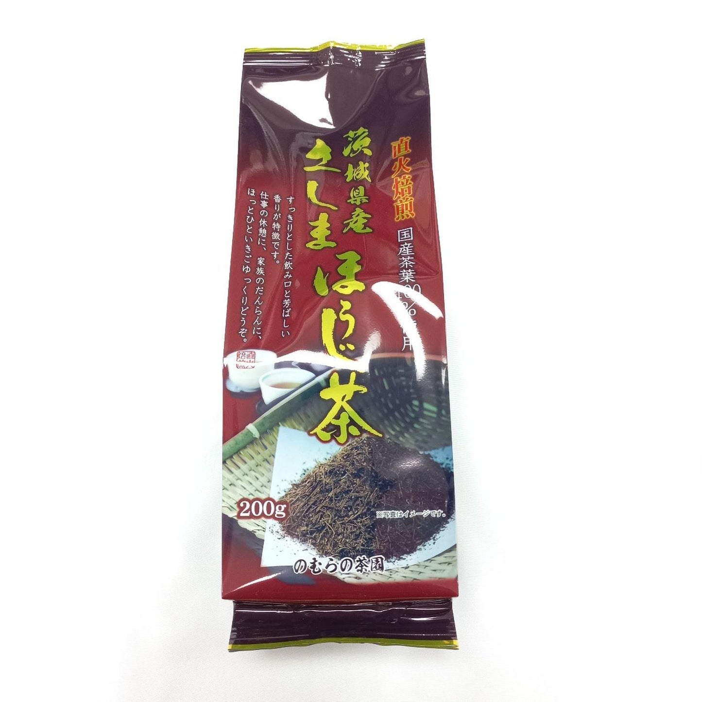 Green Tea (Sashima Hoji Tea) 200G