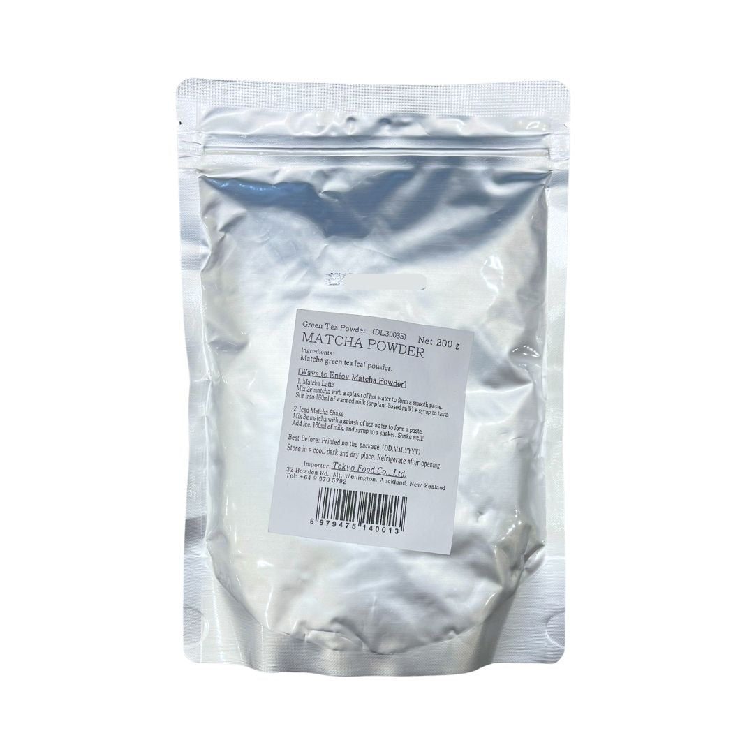 Matcha Powder / Tea Powder 200G