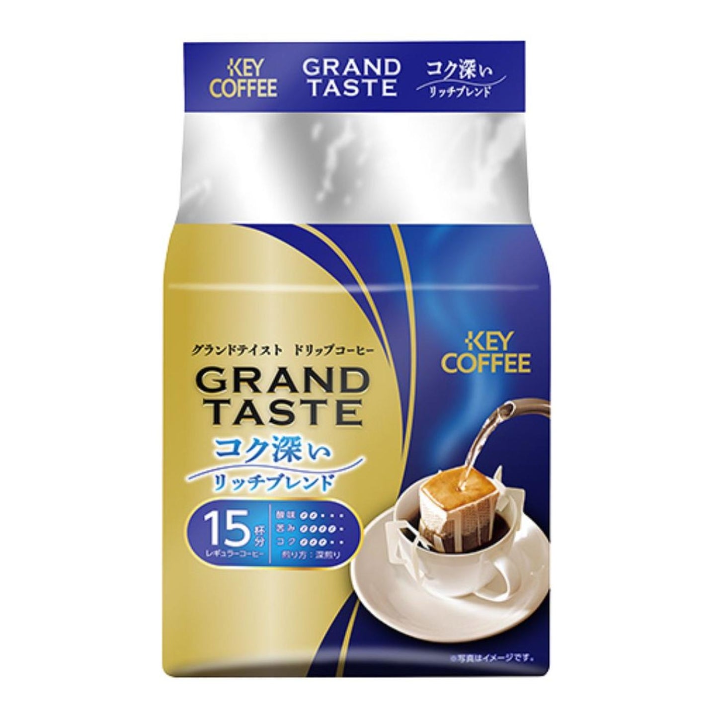 Drip Bag Grand Taste Deep Body Rich Blend / Drip Coffee 6G X15P