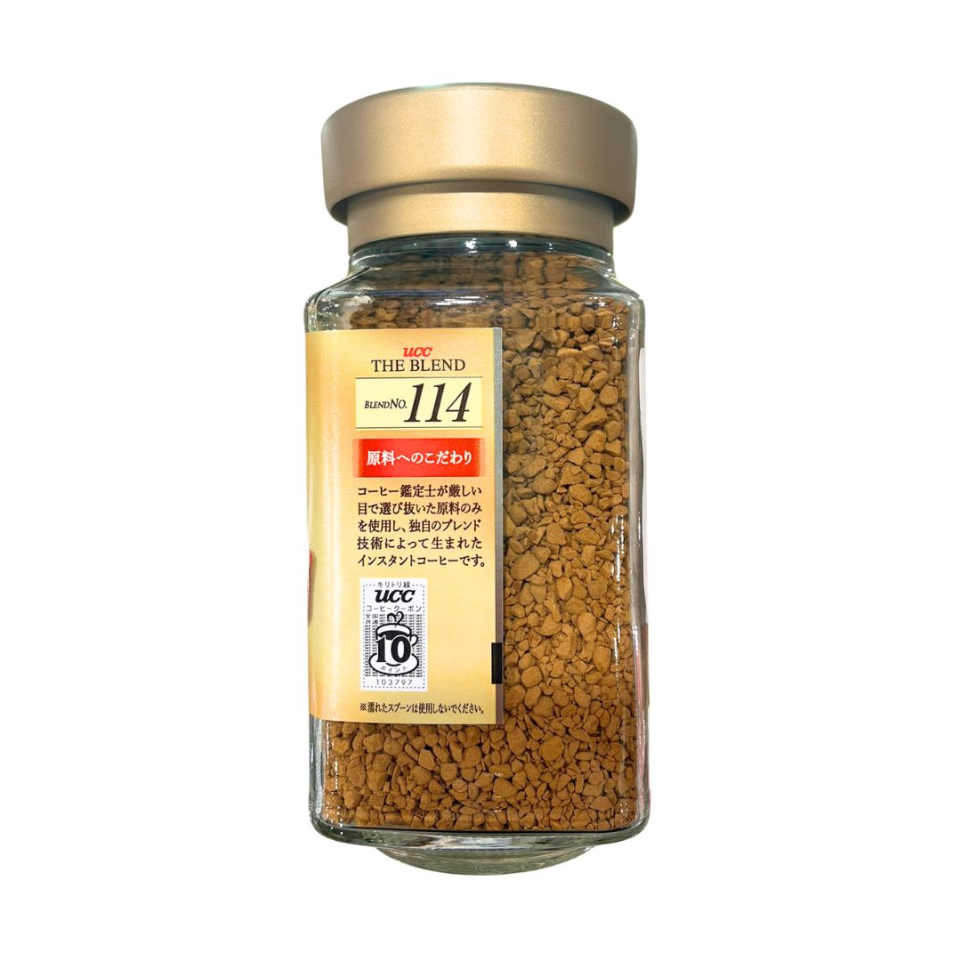 The Blend 114 Bottle / Instant Coffee 90G