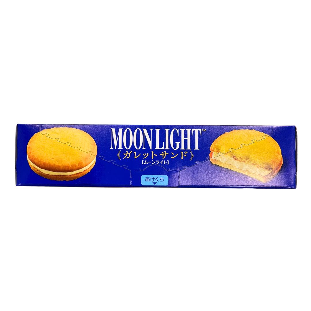 Moonlight Galette Sand / Wheat Cake 162G
