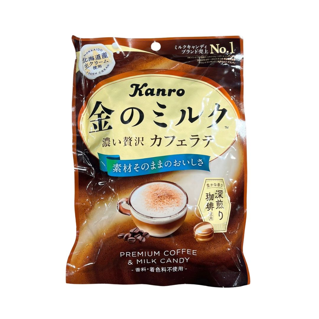 Golden Milk Candy Cafe Latte 61G