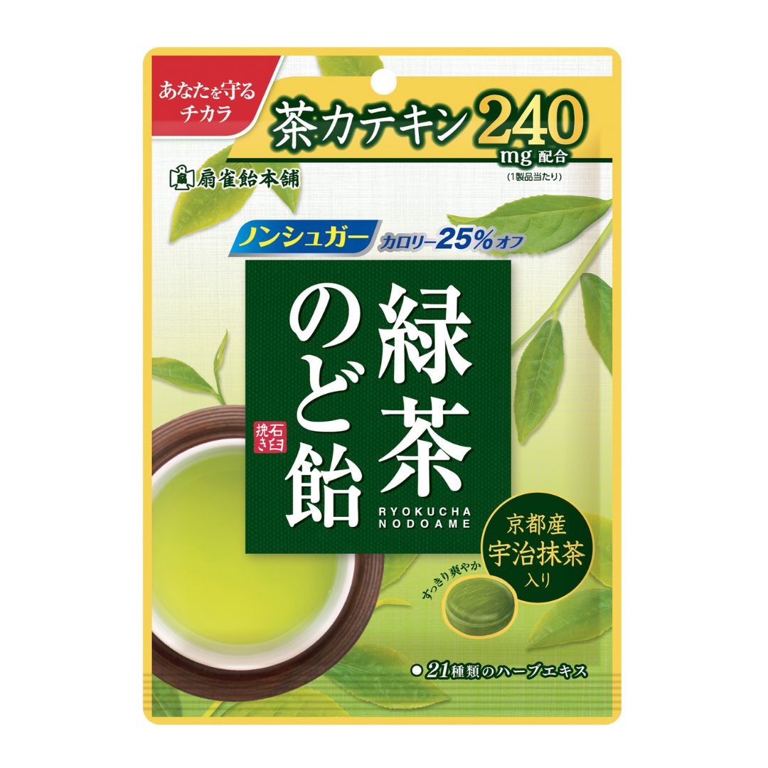 GREEN TEA NODOAME / CANDY 80g