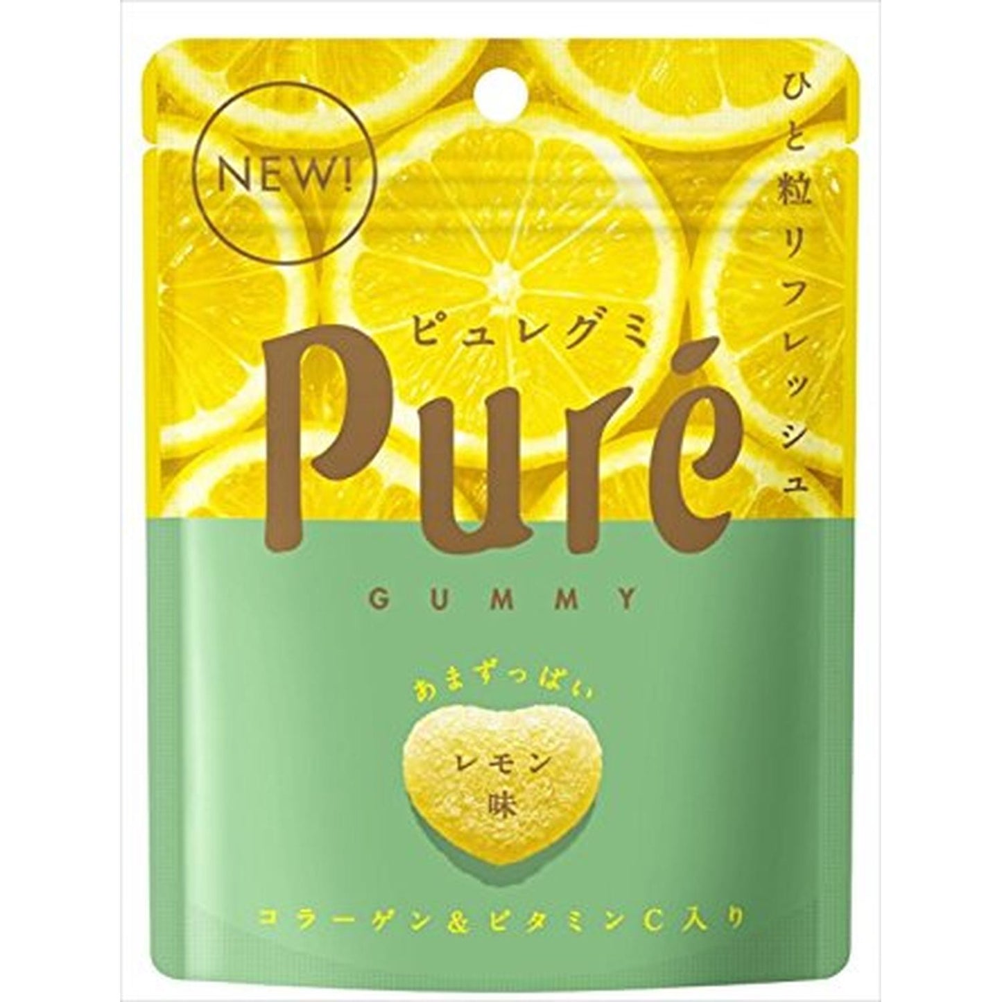 GUMMY LEMON (PURE GUMI) 56g