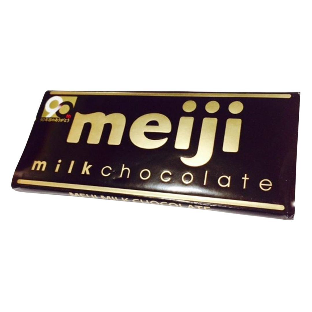Chocolate Bar (Milk Chocolate) 50G